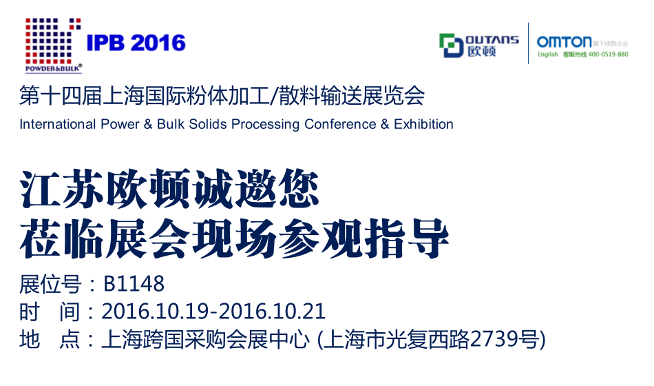 1653031325877863.png 2.png